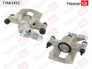 MasterKit 7 * * * 2