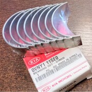 Hyundai-KIA 0VNY111SE0