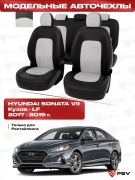 PSV 129805 Чехлы в машину PSV для Hyundai Sonata VII (LF) 2017-2019 г. - Рестайлинг, черно-белая экокожа &quot;Оригинал