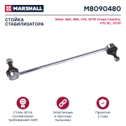 MARSHALL M8090480