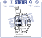 STRON S * * * 2