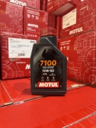 MOTUL 113201 