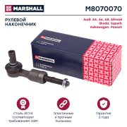 MARSHALL M8070070