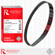 Rosteco 20501