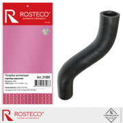 Rosteco 21095