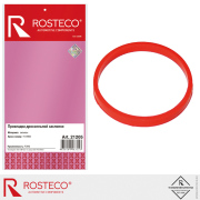 Rosteco 21205