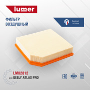 lumer LM02812