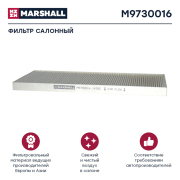 MARSHALL M9730016