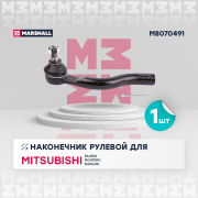 MARSHALL M8070491