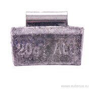 BANTAJ BV16236 Грузик балансировочный для литого диска 20 гр. (Турбо) (1шт.)