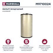 MARSHALL M9710024