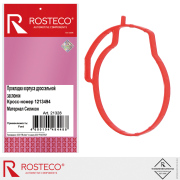 Rosteco 21328