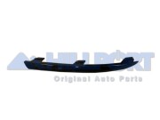 HILLPORT VHP1719R