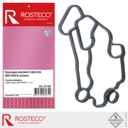 Rosteco 21128