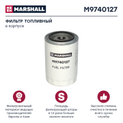 MARSHALL M9740127