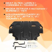 AutoMax A * * * 1
