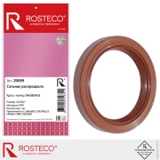 Rosteco 20599