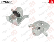MasterKit 7 * * * 4