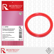 Rosteco 2 * * * 3