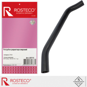 Rosteco 20715