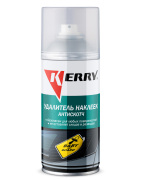 Kerry KR9661