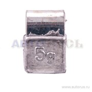 BANTAJ BV16233 Грузик балансировочный для литого диска 5гр. (Турбо) (1шт.)