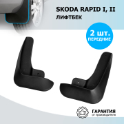 Rival 2 * * * 1