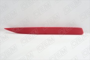O.E.M. OEM0023SOR