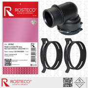 Rosteco 22762