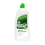LAVR 3205