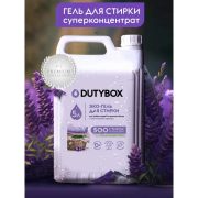 GraSS DB5137 Гель для стирки Ультраконцентрат лаванда, 5 л.