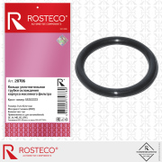 Rosteco 2 * * * 6