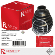 Rosteco 21533