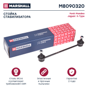 MARSHALL M8090320