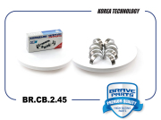 BRAVE BRCB245
