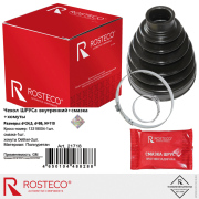Rosteco 2 * * * 8