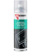 Kerry KR9082