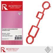 Rosteco 21103