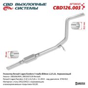 CBD CBD126003
