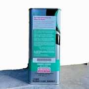 TOYOTA 0888602805 Масло АКПП синтетика, 4 л.