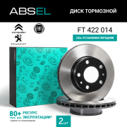ABSEL FT422014 