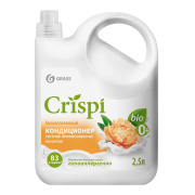 GraSS 1 * * * 8