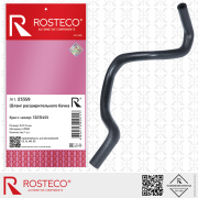 Rosteco 23359