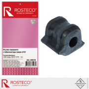 Rosteco 20518