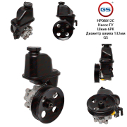 GS HP08012C