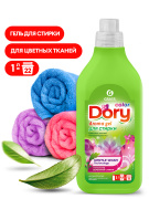 GraSS 1 * * * 5