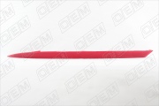 O.E.M. OEM0012SOL