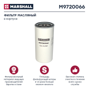MARSHALL M9720066