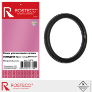 Rosteco 21575