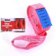 REDMARK RMLTPPP5 Трос буксировочный лента (5 м 5 т.) петля/петля (пакет)